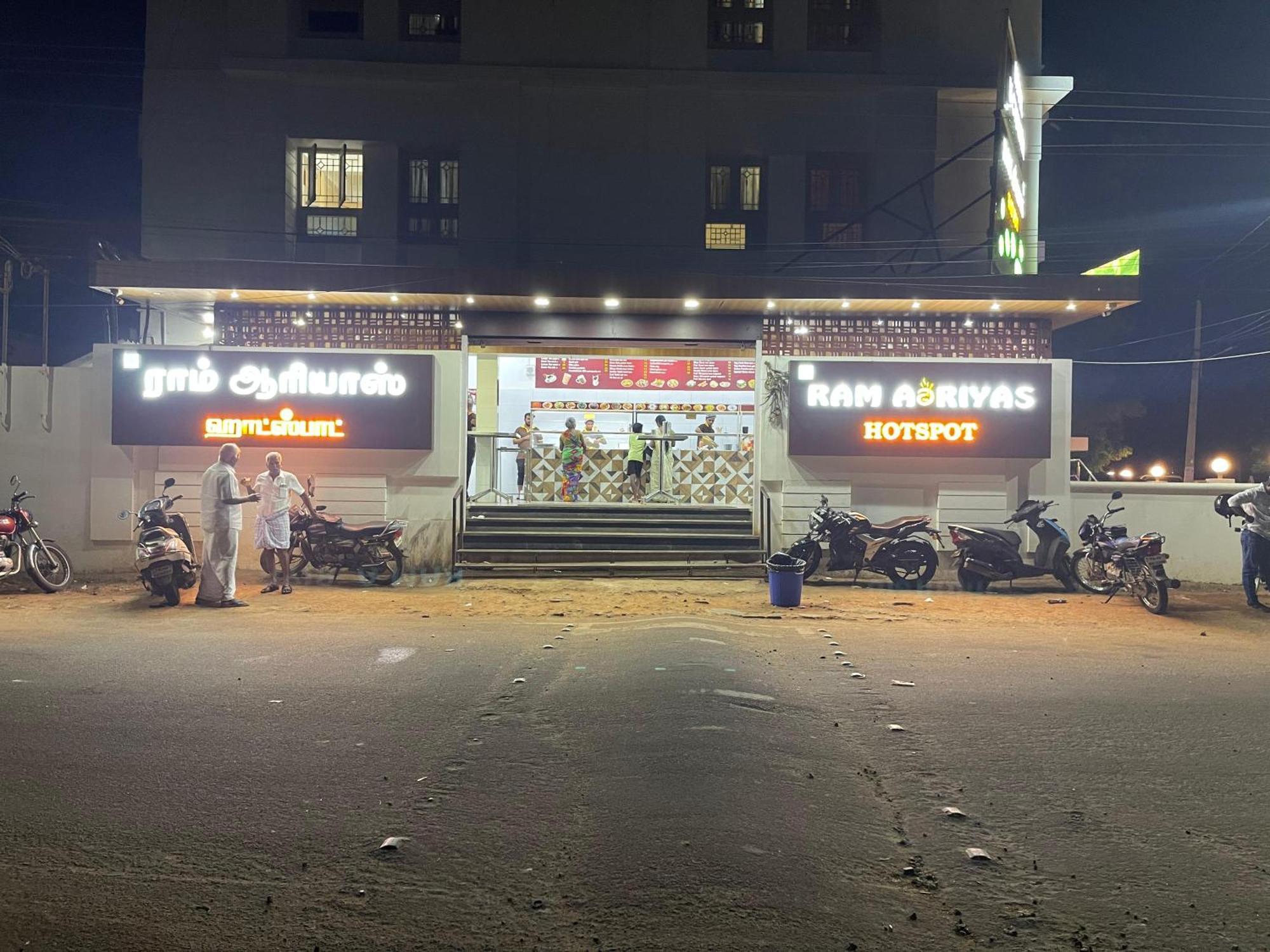 Hotel Victoriyah Thanjavur ภายนอก รูปภาพ