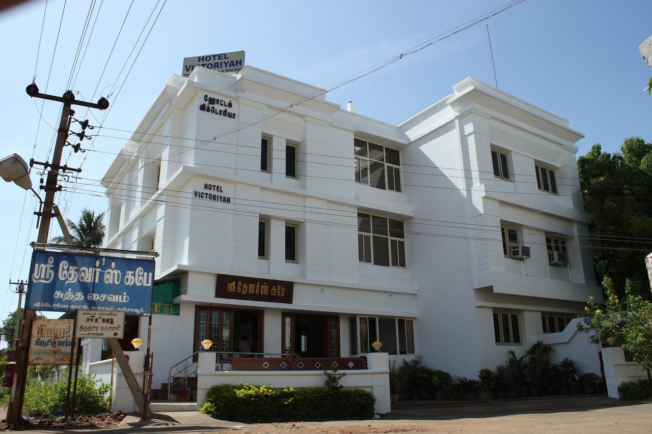 Hotel Victoriyah Thanjavur ภายนอก รูปภาพ
